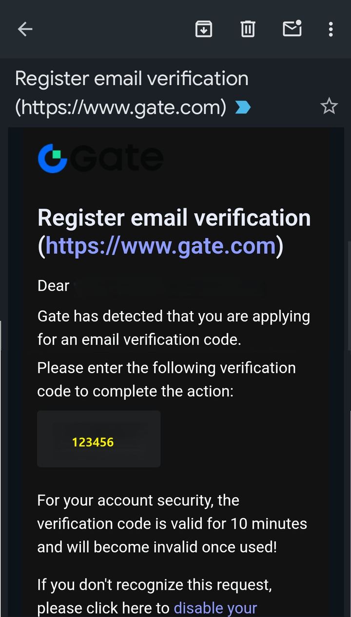 Gate.io 가입 - 이메일 인증번호